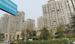 公众房产开元投资怎么样(开元公寓)