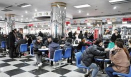 房产店铺怎么取名字好(房产店铺名字大全)