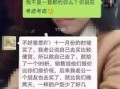 怎么找房产经纪人电话(如何找房产经纪人)