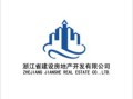 绿城房产logo怎么设计的(绿城房产logo怎么设计的啊)