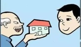 房产14年未过户怎么处理(房屋十几年未过户)