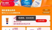 长治房产优惠券怎么领(长治房产网官网)