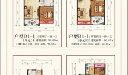 汉川沃尔玛房产怎么样了(汉川沃尔玛地址)