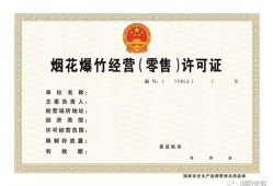 云和房产证怎么办(飞云房产证哪里办)