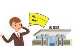 姑侄房产怎么抵押给侄子(姑侄房产怎么抵押给侄子使用)
