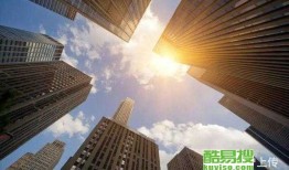 府谷中汇房产怎么样租(府谷新区中汇房屋出售)