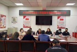 朝阳房产抵押手续怎么解除抵押(朝阳区房产抵押登记在哪里办理)