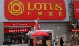 贝壳房产团购怎么样(贝壳网团购)