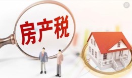 房租收入怎么计提房产税(房租收入怎么计提房产税的)