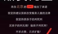 房产达人手机怎么卖东西(手机房产达人怎么赚钱)