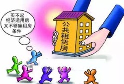 房产介绍小话术怎么写好(房屋介绍话术)