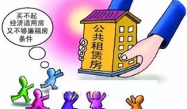 房产介绍小话术怎么写好(房屋介绍话术)