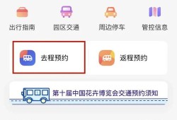 美签房产抵押怎么办理(美签房产抵押怎么办理流程)