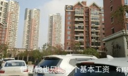 淮安大宝哥房产怎么样(淮安大宝哥房产怎么样啊)