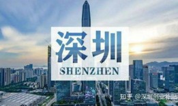 铭盛房产直播间怎么进(铭盛房地产开发有限公司)