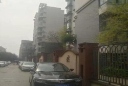 南充老吴房产怎么样啊(南充老城)