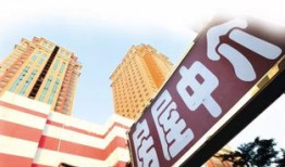 汇丰房产押金不退怎么办(汇丰房产租房怎么样)