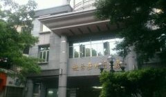 威海鑫城房产怎么样(威海鑫城大厦营业时间)