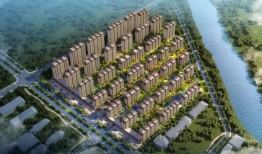 房产正在代款怎么加名字(房产正在代款怎么加名字呢)