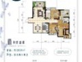 房产产业平面图怎么画(房产产业平面图怎么画好看)