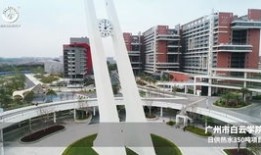 融创浙江房产怎么样(融创浙江房产怎么样啊)