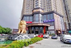 仁寿晨曦房产怎么样呀(仁寿晨熙四季酒店)
