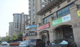 尉氏鸿顺房产怎么样(鸿顺官邸房价)