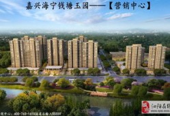 泗阳铭天房产怎么样(泗阳铭天建设有限公司)