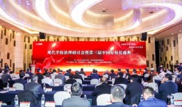 河南缔华房产怎么样(河南缔华物业管理有限公司)