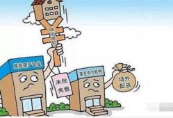 房产隔绝噪音怎么举报电话(房屋隔音差怎么举报)