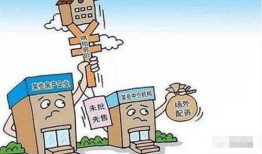 房产隔绝噪音怎么举报电话(房屋隔音差怎么举报)