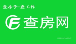 天津敬业房产经纪怎么样(天津敬业房产经纪怎么样可靠吗)