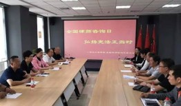 沁水律师房产咨询怎么样(沁水律师在线咨询)