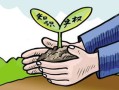 联合受让房产税怎么算(联合产权是什么意思)