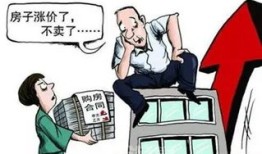 遗产房产被损坏怎么赔偿(遗产房子被一个人占了怎么办)