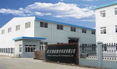 大安栗子房产怎么样(大栗子矿业有限公司)