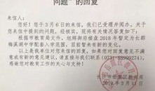 门市房产证明怎么写(门面房产证明怎么写)