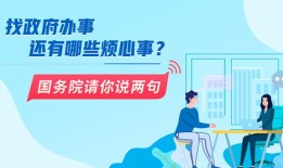 房产服务周到说辞怎么写(房产服务周到说辞怎么写好)