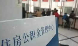 房产怎么归公安局管(房产怎么归公安局管理)