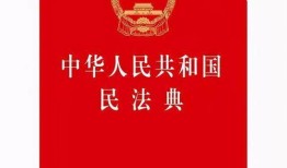 有房产证怎么去备案(有房产证怎么去备案登记)