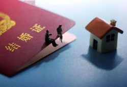 婚前首付房产证怎么写(婚前首付婚后办房产证写谁的名字)