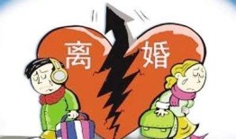 离婚时男方的房产怎么分(夫妻离婚男方房子归女方如何办理)