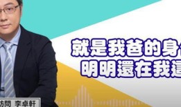 私自转移房产怎么办(私自转移财产犯法吗)