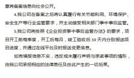 房产产权划分文书怎么写(房产产权划分文书怎么写的)