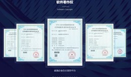 怎么帮忙认证房产证信息(怎么帮忙认证房产证信息呢)