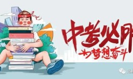 阳谷房产行情怎么样啊(阳谷房产行情怎么样啊最新消息)