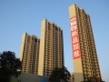 房产研究院怎么赚钱呢(房地产研究院)