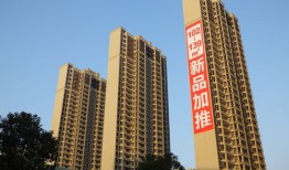 房产研究院怎么赚钱呢(房地产研究院)