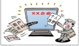 房产空壳公司诈骗怎么办(房产空壳公司诈骗怎么办手续)