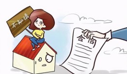 被打了房产中介怎么赔偿(看房被中介暴打)